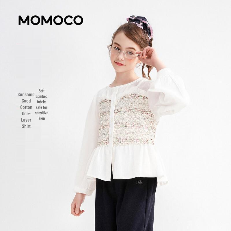 Mamimaka Girls  Spliced Fashion Shirt 110
