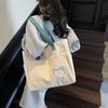 Women's Large Capacity Shoulder Bag Class Commuter Tote Bag Underarm Bag
