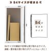 Iris Ohyama Delivery Box 37L Dial Lock Selectable Left and Right Opening Splashproof for Houses Apartment Delivery S Size White Stand Stand Sold