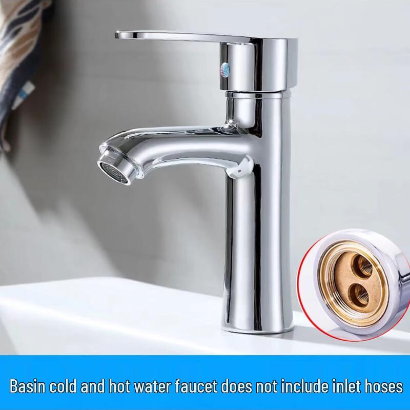 TLXT Single Hole Hot/Cold Basin Faucet