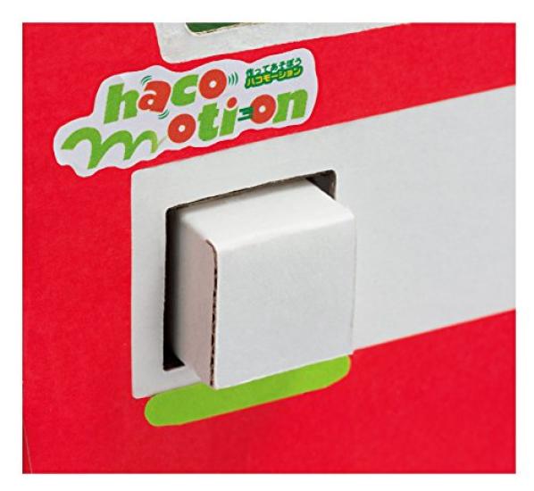 Hacomotion Hacomotion Beverage Vending Machine
