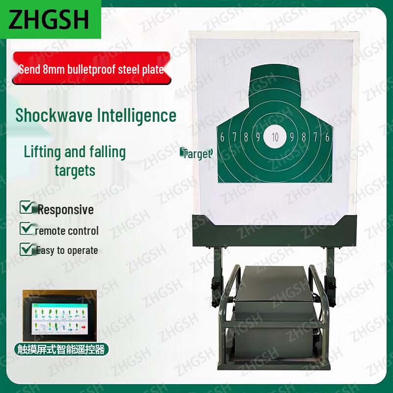 Shooting Range Target Systems
