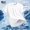 Baleno Men's Ice Silk Mesh Short Sleeve T-Shirt