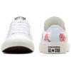 Converse Chuck Taylor All Star Comfortable & Versatile Non-Slip Shock Absorbing Low-Top Canvas Shoes Women's White