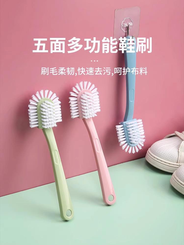 5-Sided Shoe Brush – Multi-Purpose Home Cleaning Tool for Shoes , Soft & Firm Bristles, Non-Scratch, Efficient & Portable