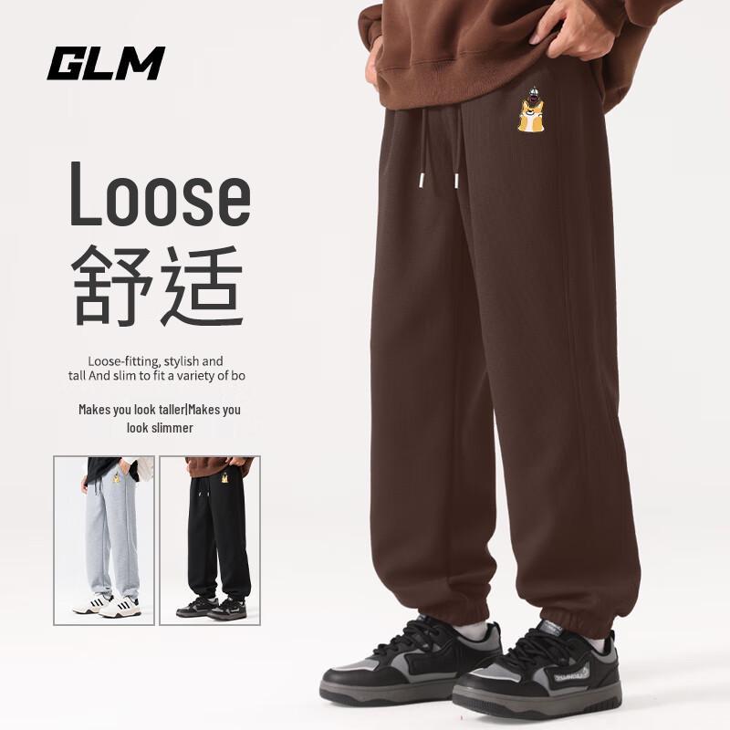 

Мужские вафельные трикотажные джоггеры свободного кроя 3XL