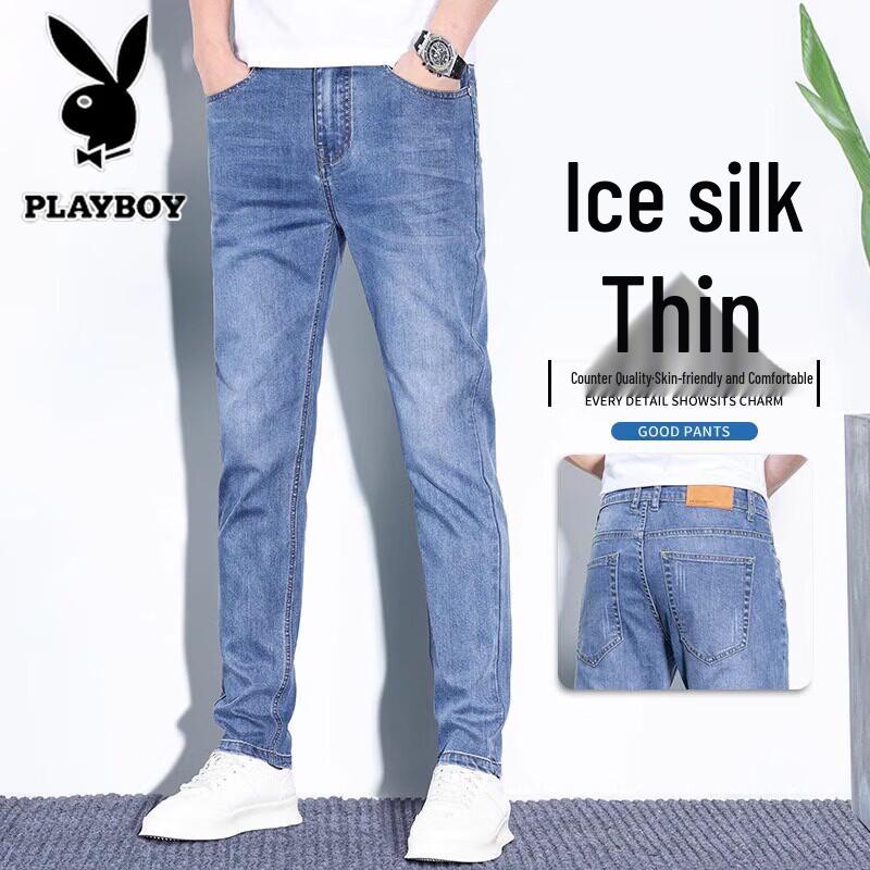 Playboy Men s Summer Casual Apparel 34