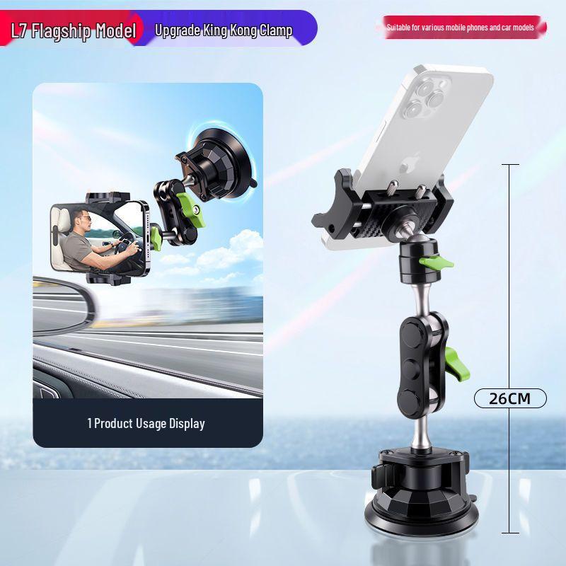 

Lampard Universal Car Phone Holder with Suction Cup for Live Broadcasting and Selfies