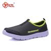 YRZL Shoes for Men Casual Sneakers Blue Mesh Breathable Sports Running Shoe Daily High Quality Slip On Outdoor Man Walking Shoes