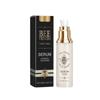 Facial Moisturizing Collagen Brightens Skin Tone, Improves Dullness, Promotes Skin Metabolism, Firms And Elasticizes Skin, 50ML