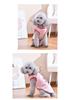 Cartoon Vest for Small & Medium Dogs: Spring & Summer Pet Apparel for Shiba Inu, Bichon Frise, Corgi