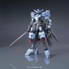 Bandai SPIRITS HG Iron-Blooded Orphans Gundam Vidar 1/144 Scale Color-Coded Plastic Model Kit