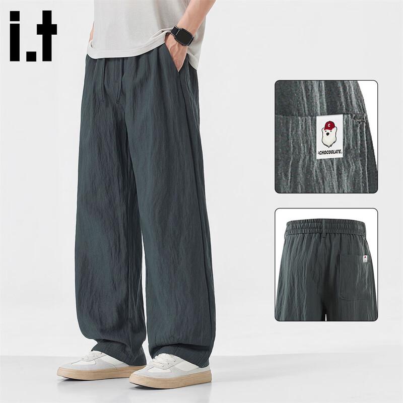 Men s Summer Linen Tencel Wide-Leg Casual Pants XL
