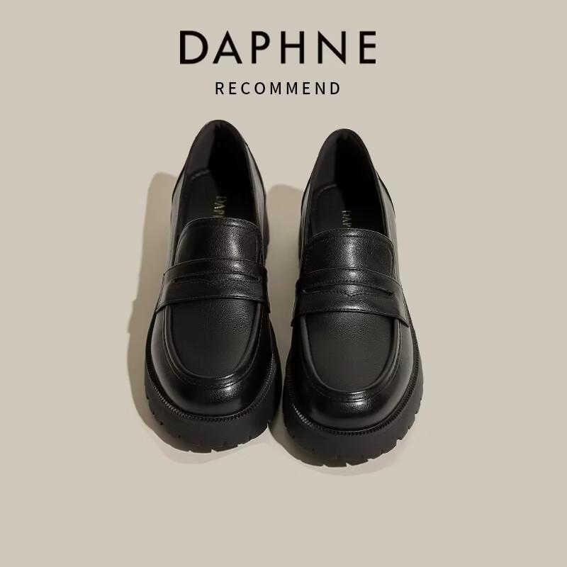 Women s British Style Platform Loafers 40