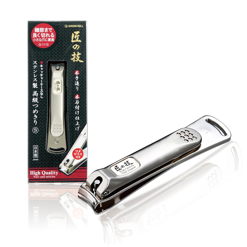 GREEN BELL Skill Stainless Steel Premium Nail Craftsman's Clippers, Small, G-1113