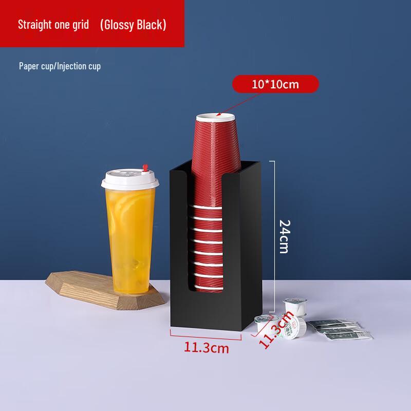 Disposable Cup Dispenser & Straw Organizer