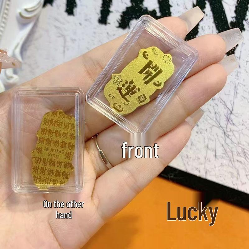 Pure Gold "Princess Luck" Phone Sticker – Wealth & Treasure Gold Leaf Design for Prosperity & Fortune