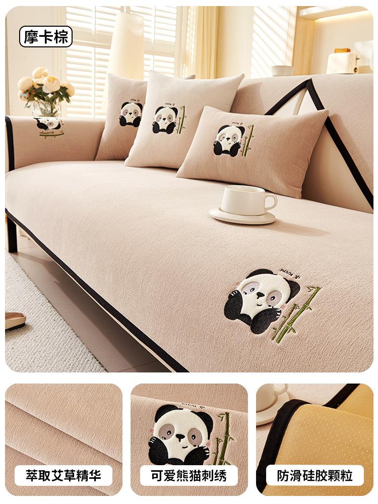 New Chenille Sofa Cushion Fabric Four Seasons Universal Non-Slip Cushion Cute Chinese Style Simple Style Sofa Cover Towel
