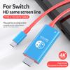 2m 4K 30HZ USB Type-C To HDMI HD Cable Compatible with Game Console TV Docking Station Mode For iPhone 16 Xiaomi Huawei Samsung