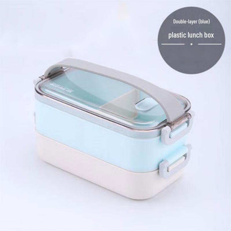 Qianxing Insulated Lunch Box