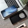 For Honor Magic 8 Pro Case Magnetic Luxury PU Leather Luggage Texture Silicone Cover For Honor Magic8 Pro Dustproof Shell
