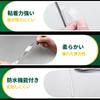 Delica Mini Suitable Car Door Guard Door Scratch Prevention Protector