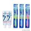 Crest Rapid Sensitivity Relief Toothpaste & Toothbrush Bundle