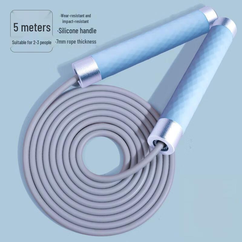 Long Steel Wire Group Jump Rope for Students