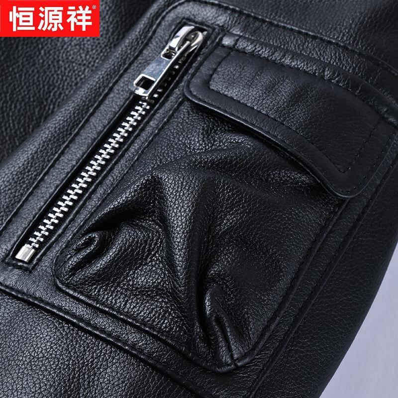Hengyuanxiang Men's Genuine Leather Bomber Jacket