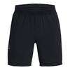 Project Rock Unstoppable Men's Sport Shorts