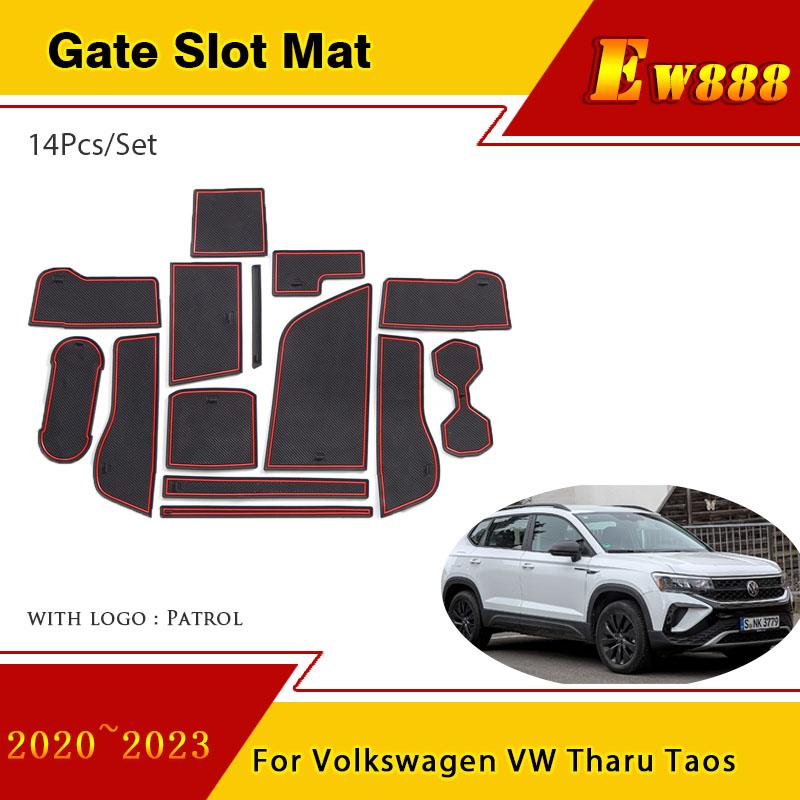 

Для Volkswagen VW Tharu Taos 2022 2023, коврик для ворот, резиновые коврики с пазами для дверей, противоскользящие аксессуары для подушек для чашек
