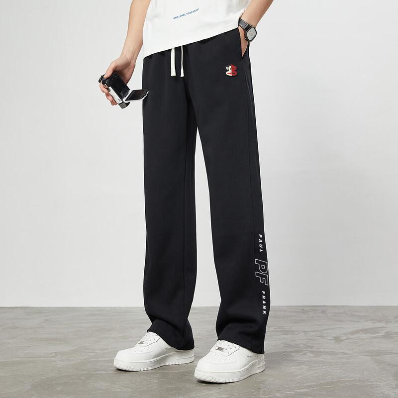 Paul Frank Loose Fit Straight-Leg Casual Sweatpants