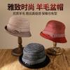 Autumn and Winter Crimped Knitted Wool Basin Hat Contrasting Stripes Women's Retro Casual Warm Top Hat Elegant Bucket Hat