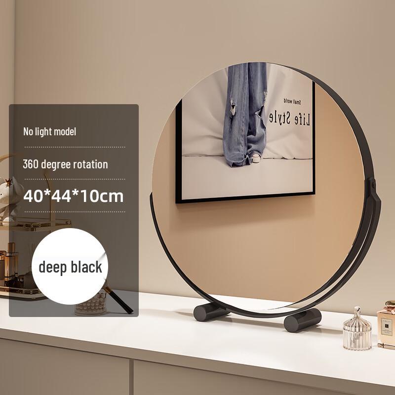 Desktop Smart Makeup Mirror