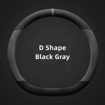 D Typ Universal Auto Lenkradbezug Atmungsaktiv Rutschfest Autodekoration 37-38cm Lenkradbezug Zubehör