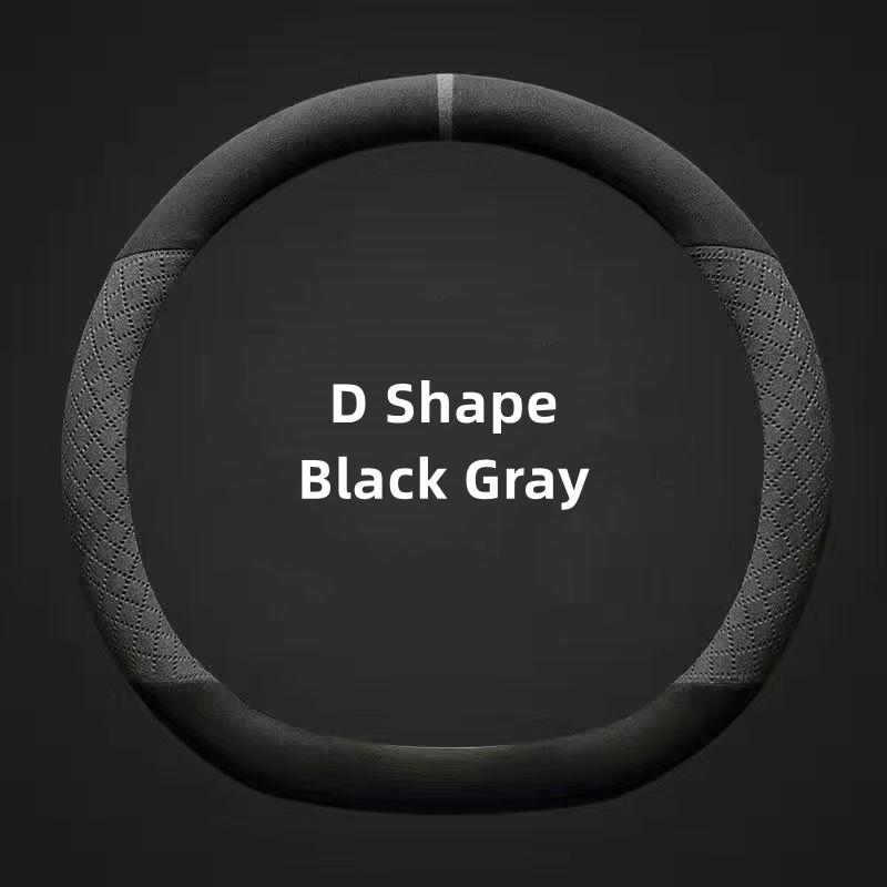 D Type Universal Car Steering Wheel Cover Breathable Anti Slip Car Decoration 37-38cm Steering Wheel Cover Accessories