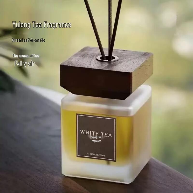 Ruijie Bluebell Flameless Aroma Diffuser