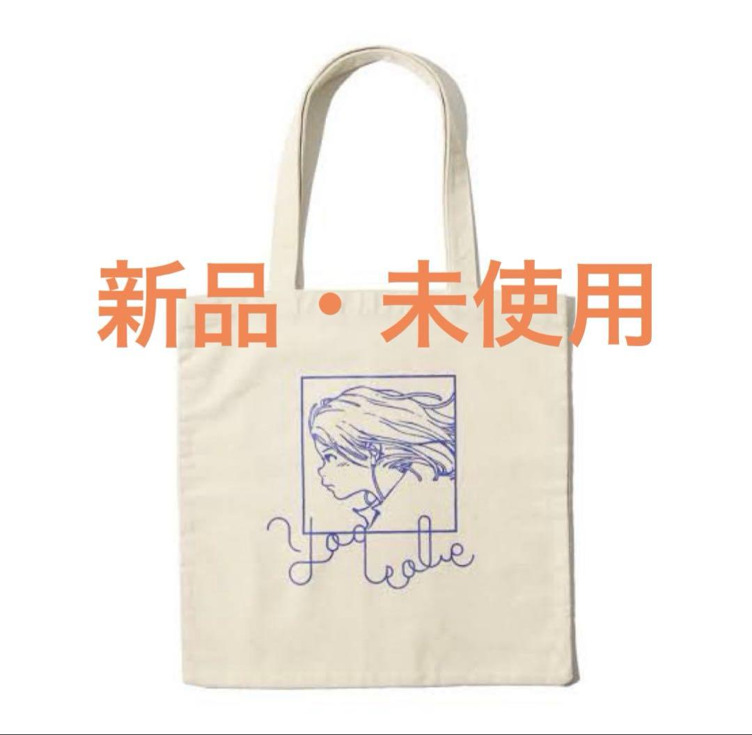 

[USED] YOASOBI Tote Bag, Canvas, Natural