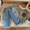 2025 New Kids' Elastic Jeans - Boys' & Girls' Long Denim Pants