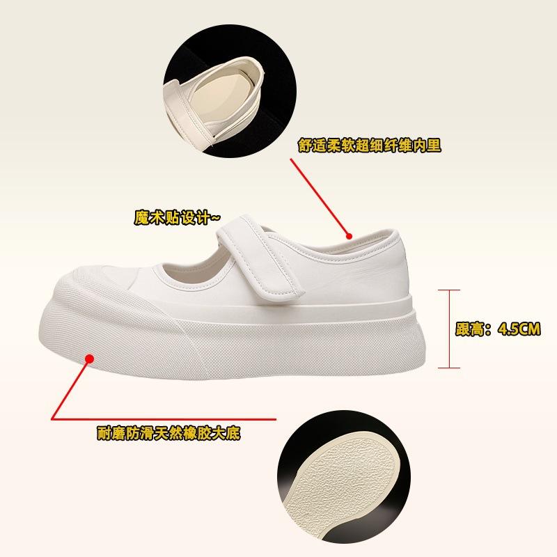 Velcro Mary Jane Women's Shoes Spring and Summer New Platform White Shoes Breathable Casual Shoes Tide