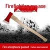 Bunker Emergency Fire Axe