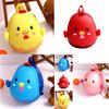 Adorable Cartoon Eggshell Backpack For Kids Ages 3-6 Boys And Girls Preschool Bag