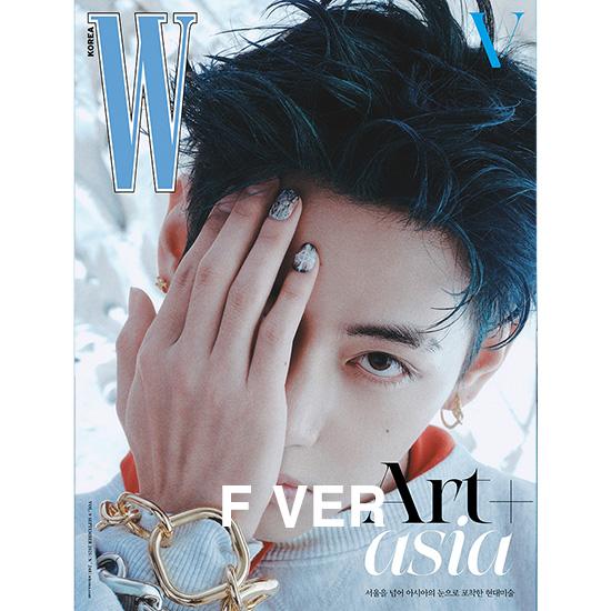 

W Том 9 2025.09 BTS V F ver