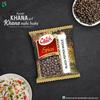 Catch Black Pepper Whole 100g Pack of 1 Premium Malabar Spice for Cooking and Seasoning Dishes with Earthy Flavor