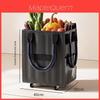 Modern Minimalist Collapsible Shopping Bag With Wheels For Travel And Outdoor Use