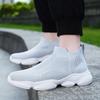 2024 New Shoes for Man Spring Summer Breathable Knit Casual Sport Sock Shoes Youth Cool Slip-on Loafers Big Size