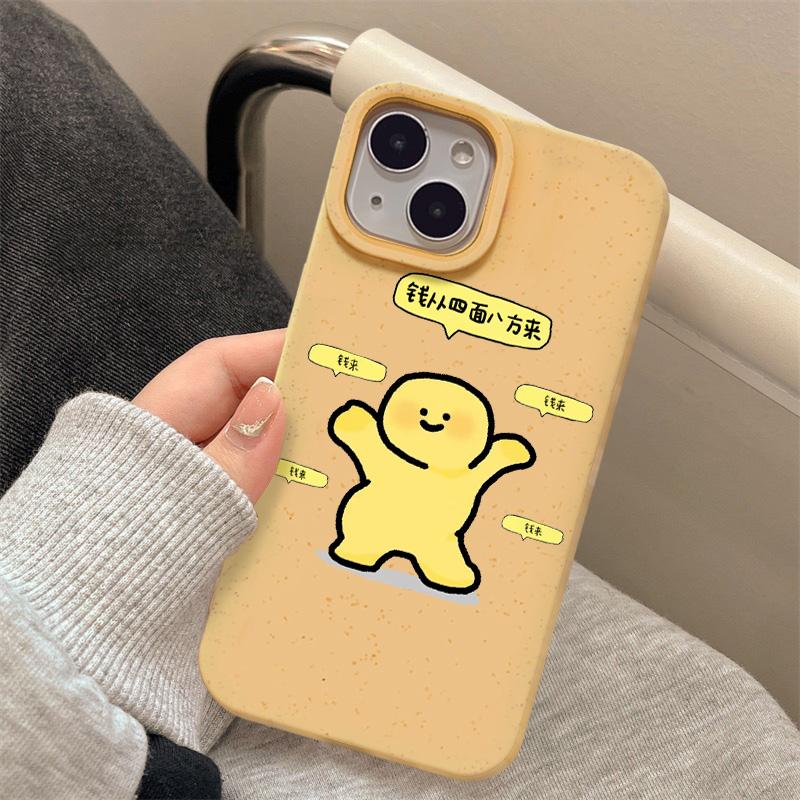 

Чехлы для мобильных телефонов iPhone 11 13 XR 15 Pro Max 12 14 Pro Max Чехол для iPhone 16 7 Plus 8 Plus XS Max Разлагаемые и экологически чистые iPhone 11 жёлтый