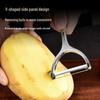 Zinc Alloy Melon & Fruit Peeler - Non-Inductive Steel Peeling Knife