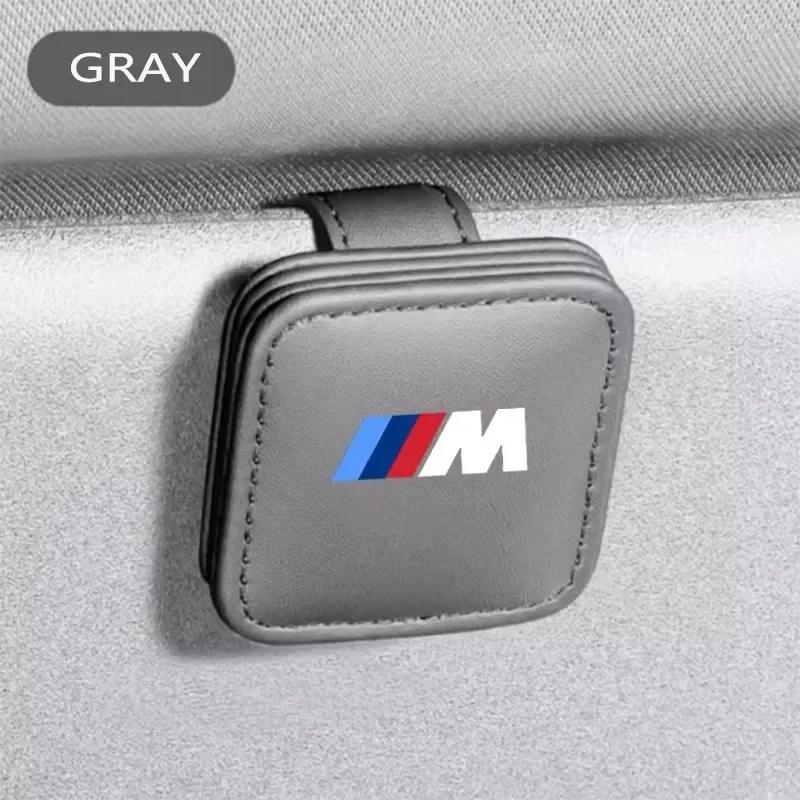 

New Car Glasses Holder Sunglasses Clip Eyeglass Case Card Clip Auto Accessories For BMW M M3 M5 X1 X3 X5 X6 E90 E91 E92 E93