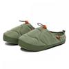 Fila Puffer Mule 1xm01955f 300